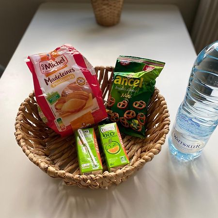Riedisheim# Le Noyer # Parking Gratuit # Calme # Proche Mulhouse公寓 外观 照片
